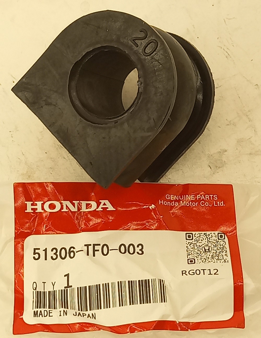 Втулка Хонда Джаз в Анжеро-Судженске 555531616