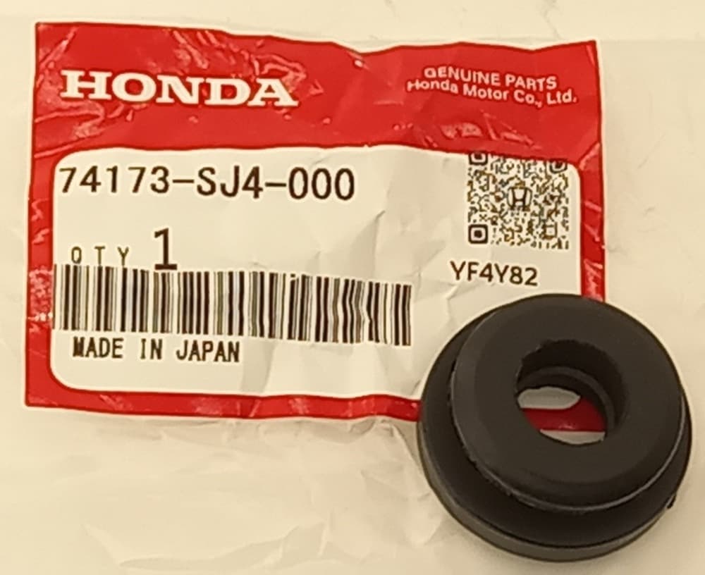 Втулка Хонда Интегра в Анжеро-Судженске 555531490