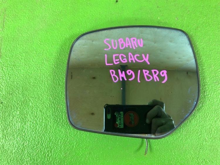 Зеркало Субару Легаси в Анжеро-Судженске 109149